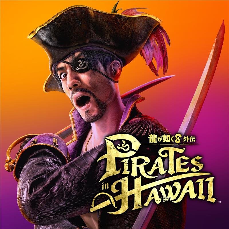 Pirates In Hawaii Original Soundtrack