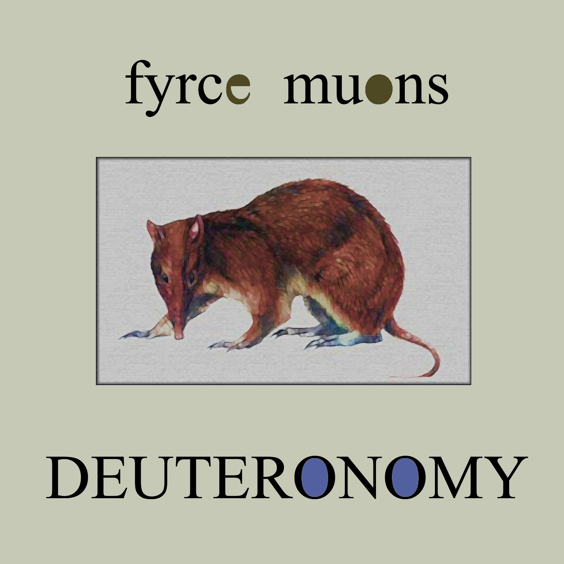 Deuteronomy