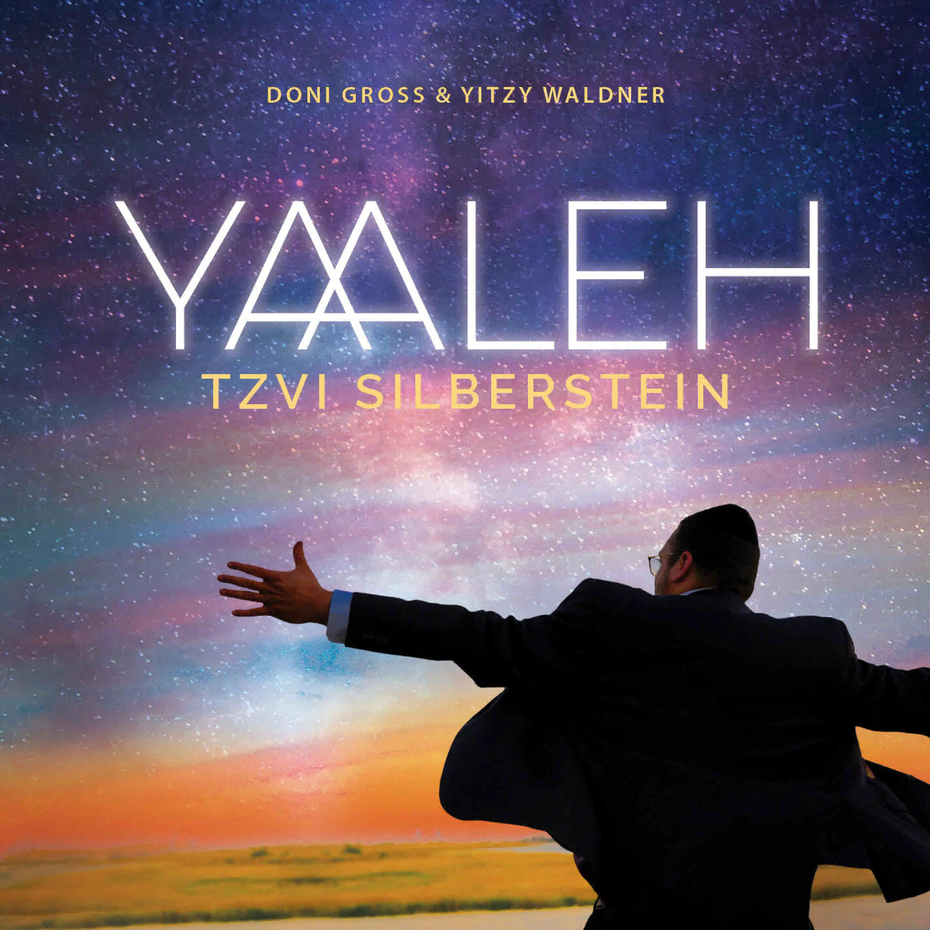 Yaaleh