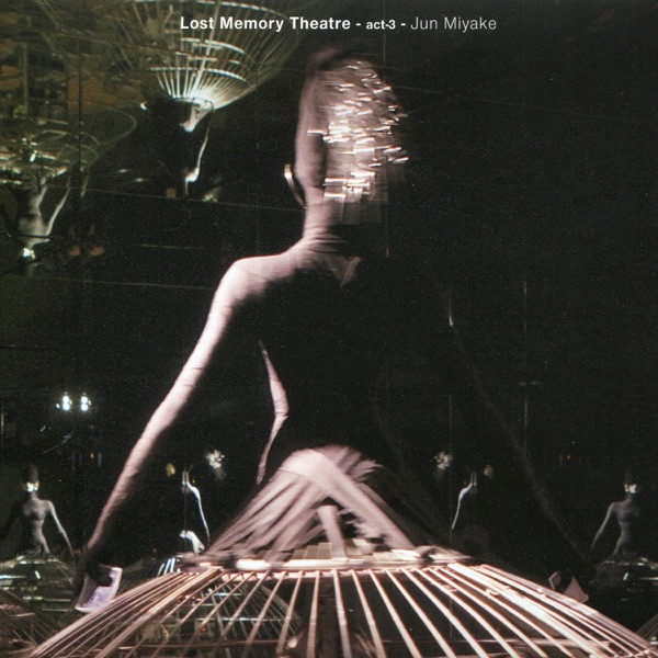 Lost Memory Theatre - Act-2