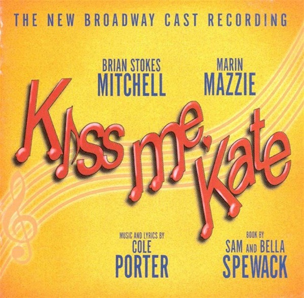 Kiss Me Kate