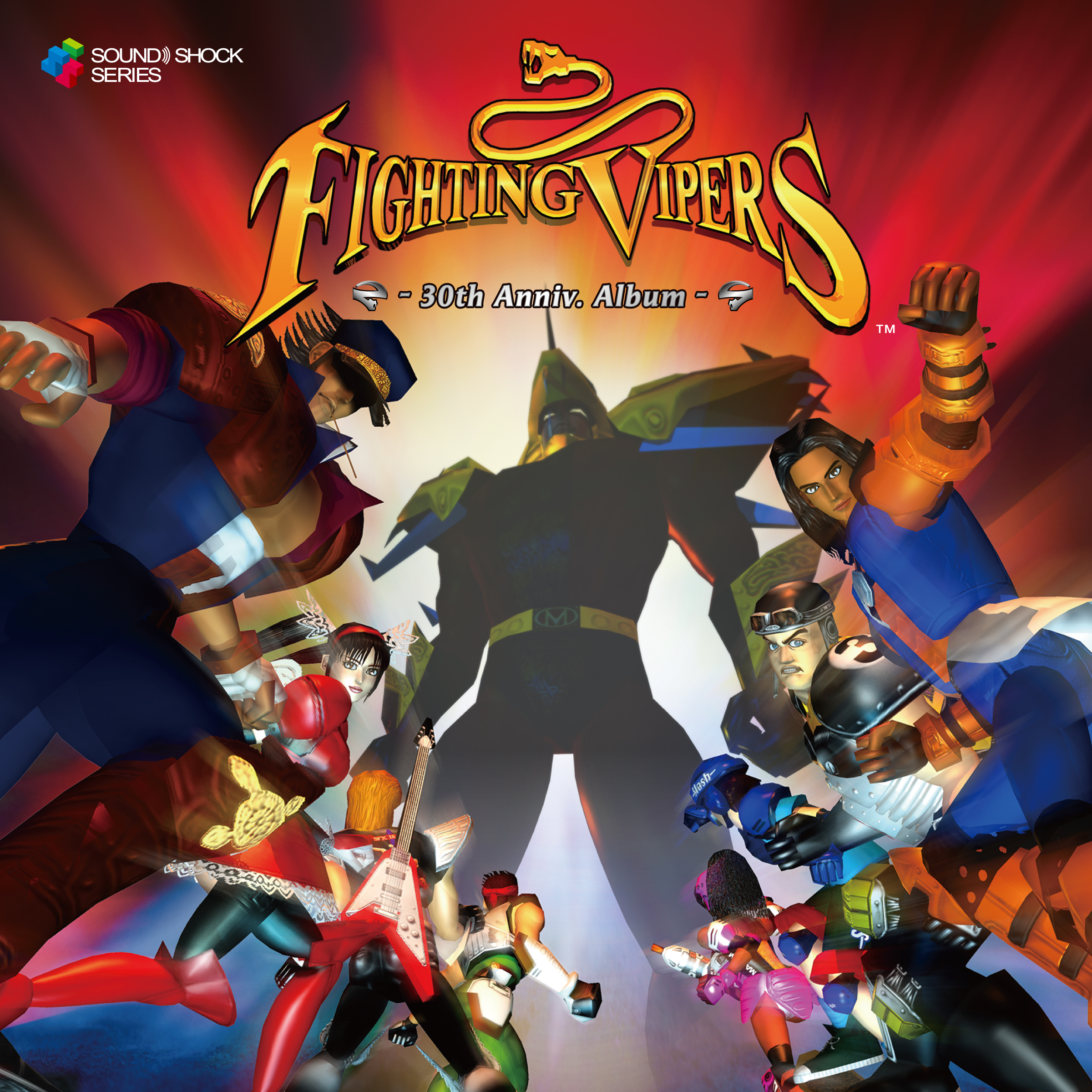Fighting Vipers - 30th Anniv. Album -