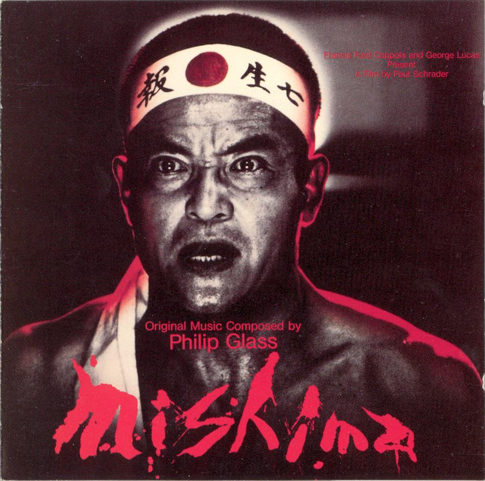Mishima