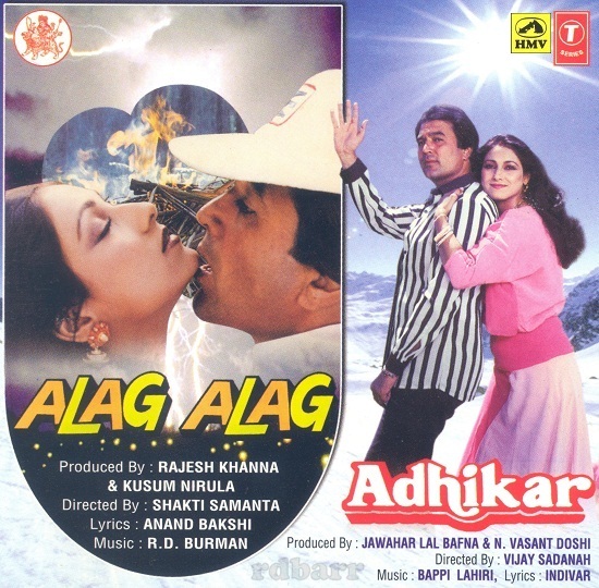 Alag alag / Adhikar
