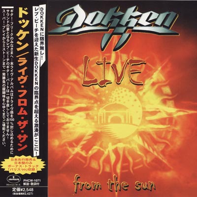 Live From the Sun