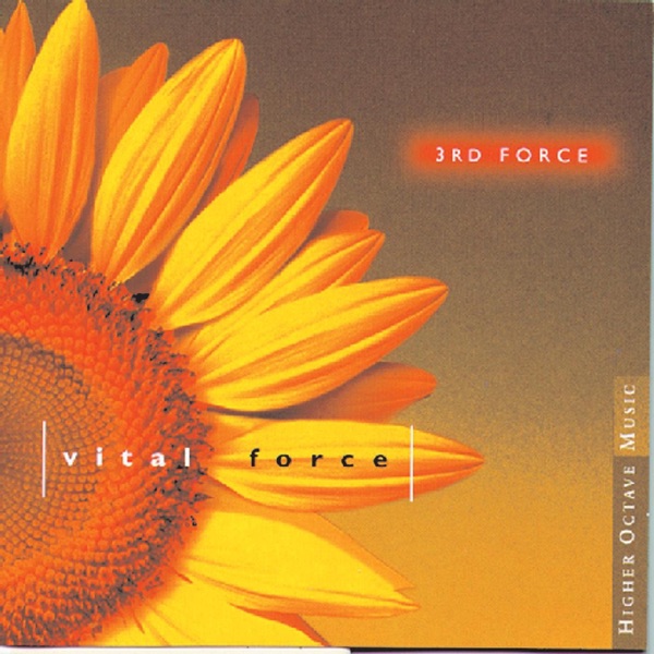 Vital Force/Force Field