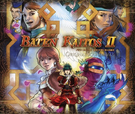 Baten Kaitos Origins Original Soundtrack