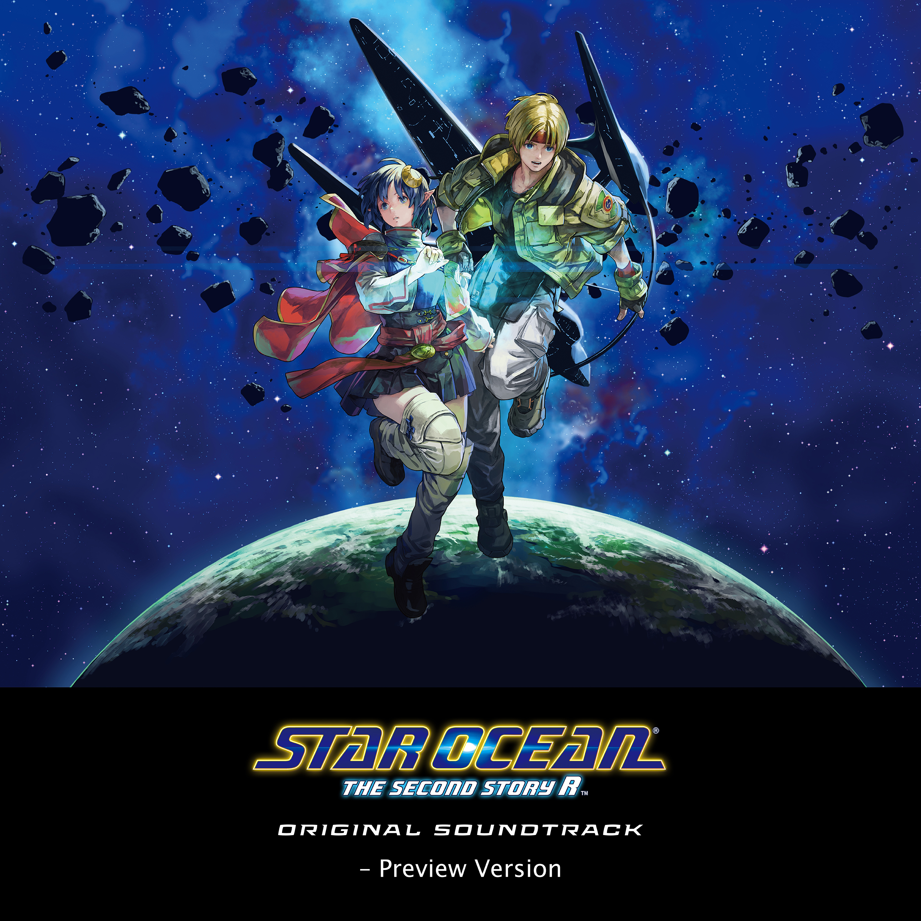 STAR OCEAN THE SECOND STORY R ORIGINAL SOUNDTRACK - Preview Version