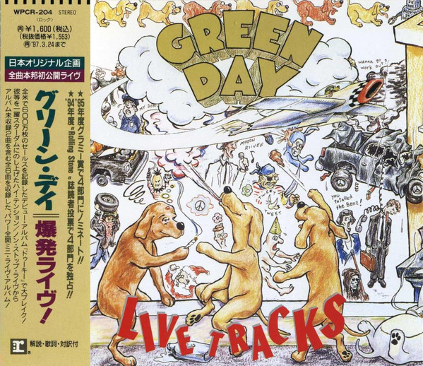 Live Tracks