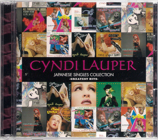 Cover of Japanese Singles Collection: Greatest Hits