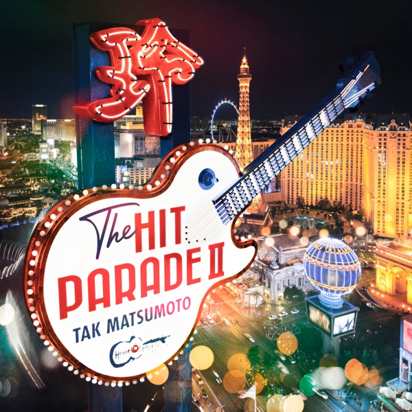 THE HIT PARADE II