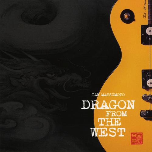 Dragon From The West