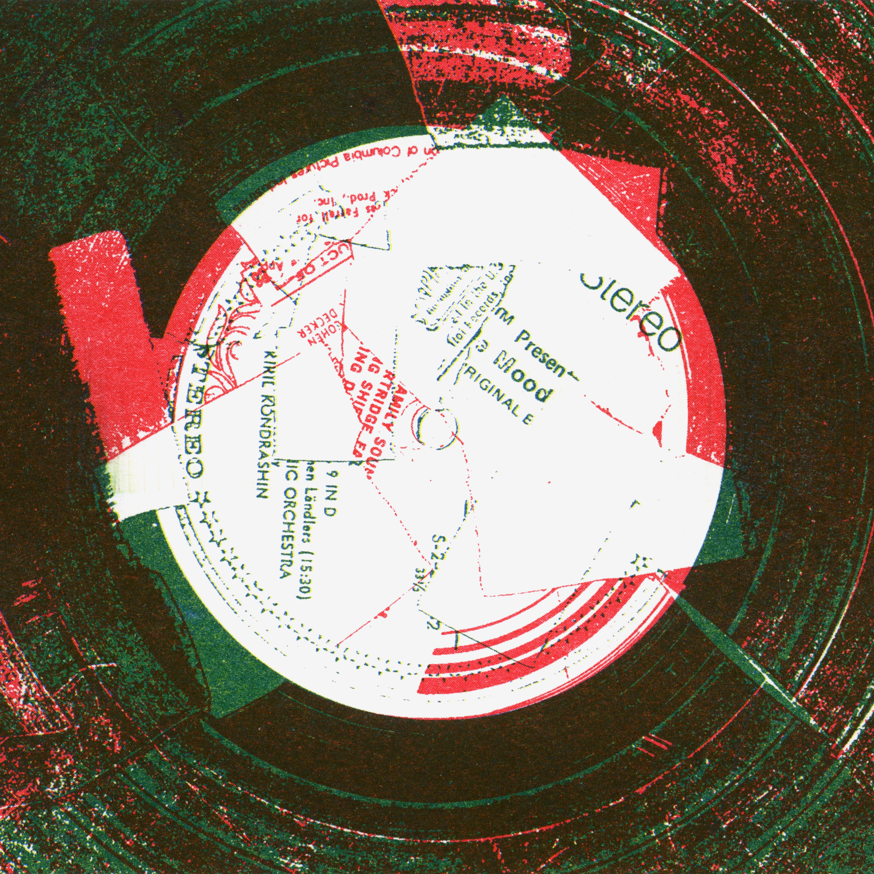 Repeater