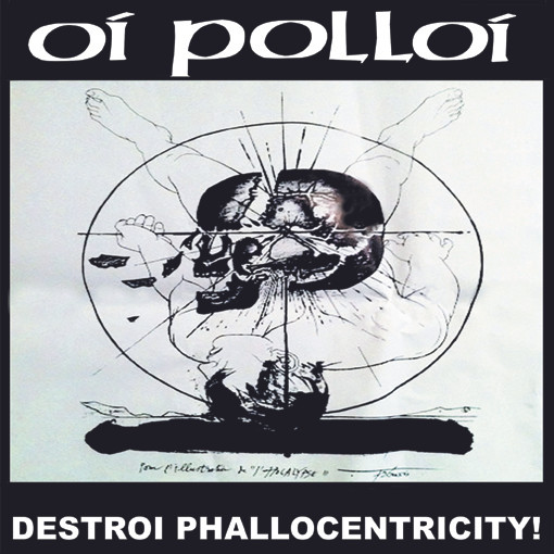 Destroi Phallocentricity / Dopamine