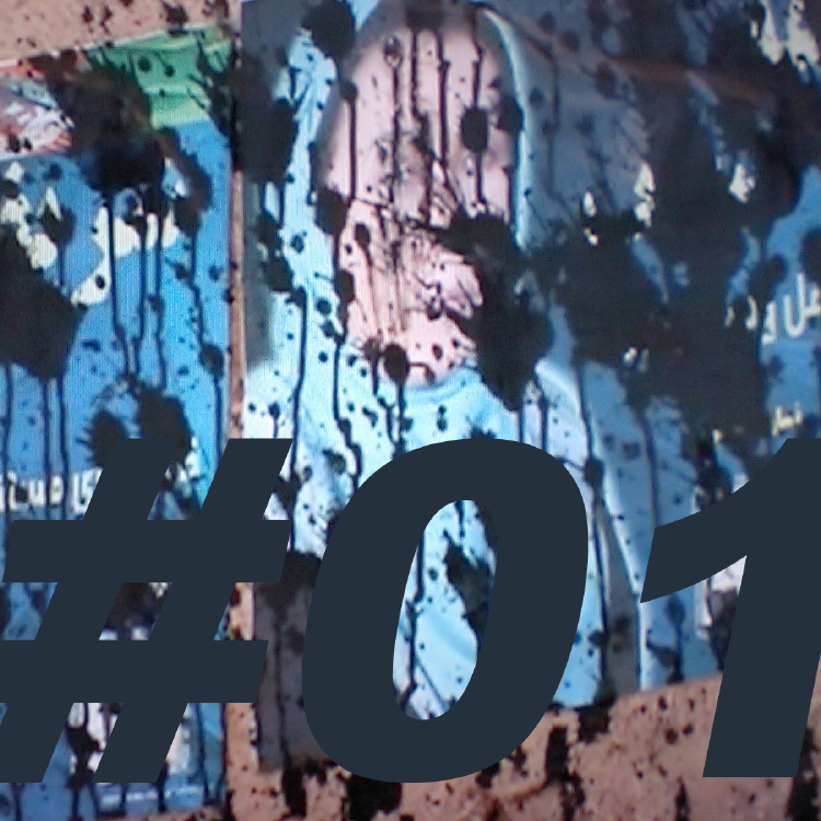 Lost and Salvaged #01: An Indonesian Song