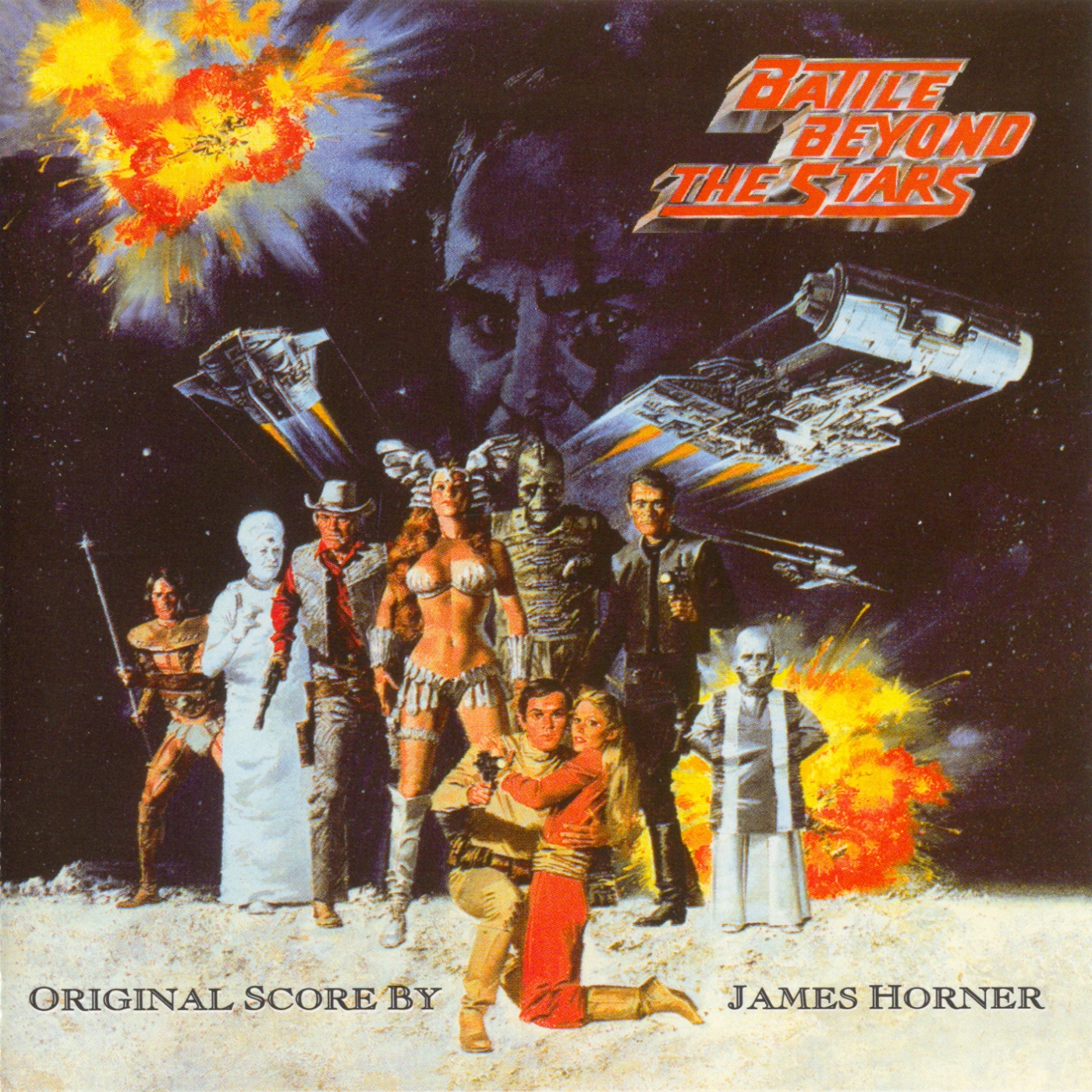 Battle Beyond the Stars / Humanoids From the Deep