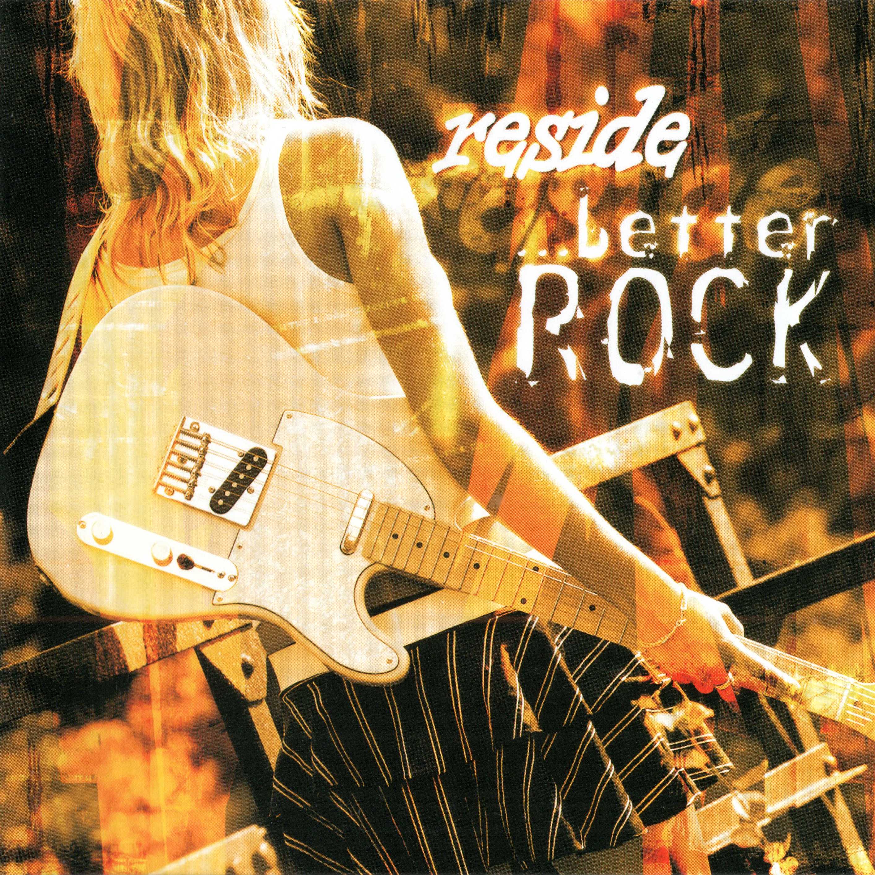 … Better Rock