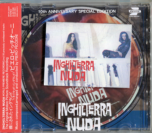 Inghilterra nuda