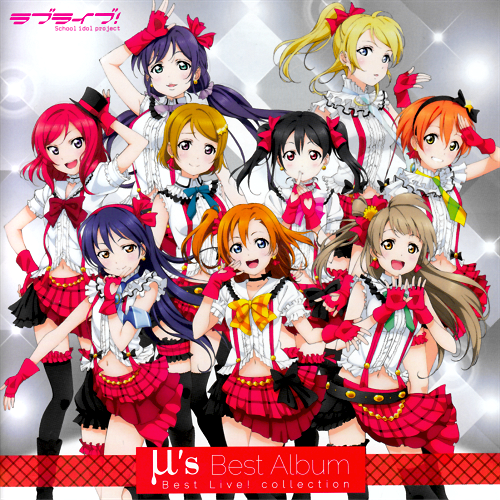 S Best Album Best Live! Collection