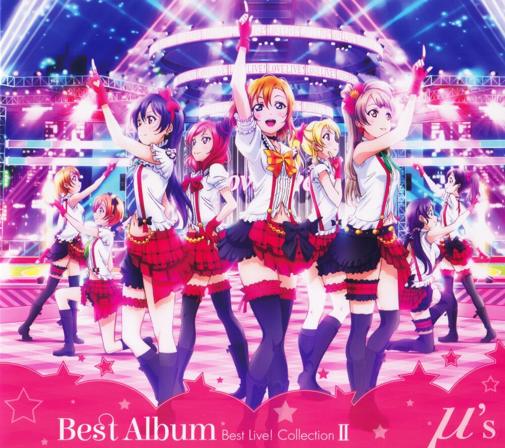 μ’s Best Album Best Live! Collection II
