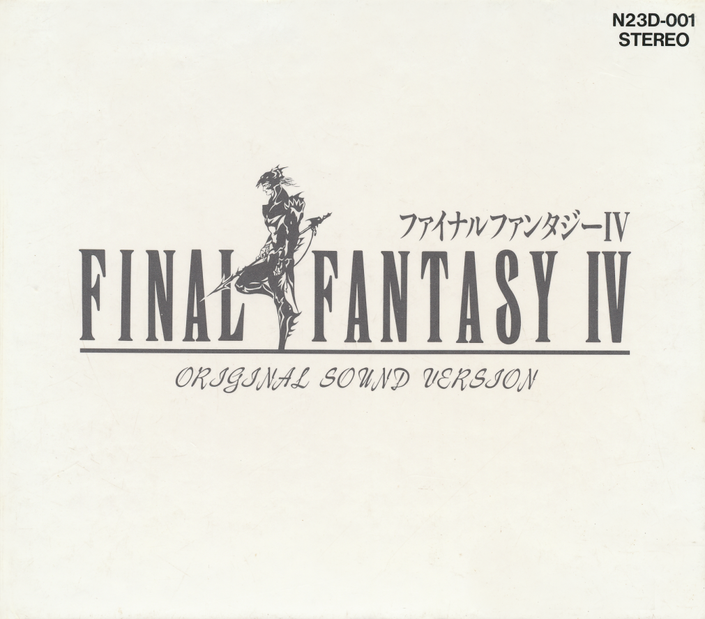 Cover of Fainarufantaji Iv Orijinaru・Saundo・Vu~Ajon