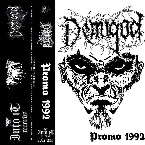 Promo 1992
