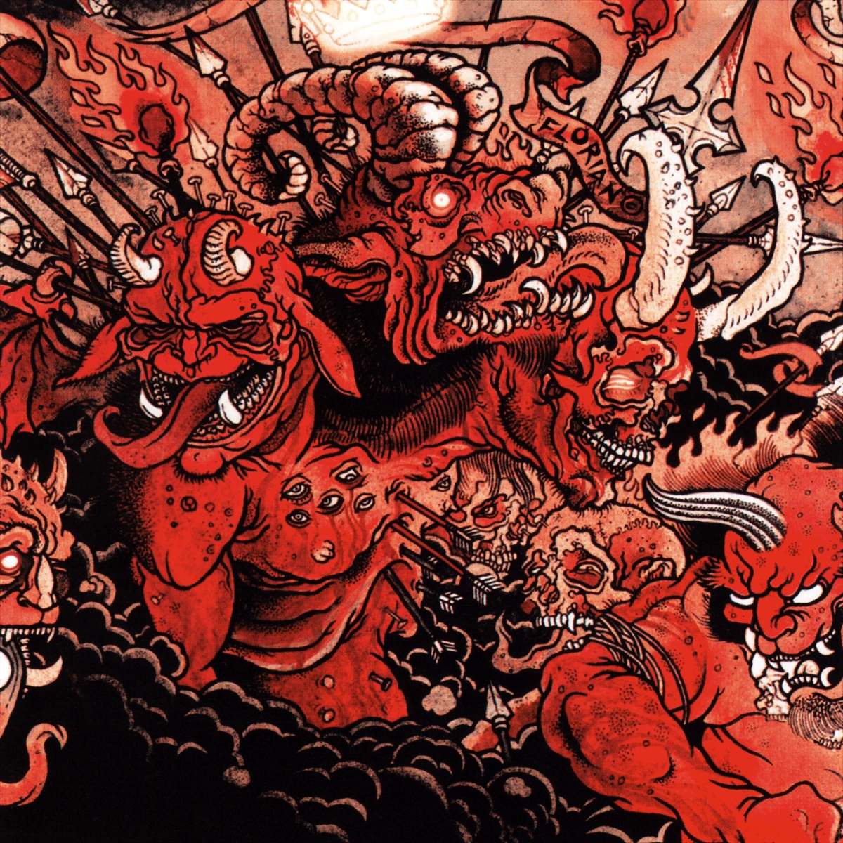 Bestial Machinery Discography, Volume 1