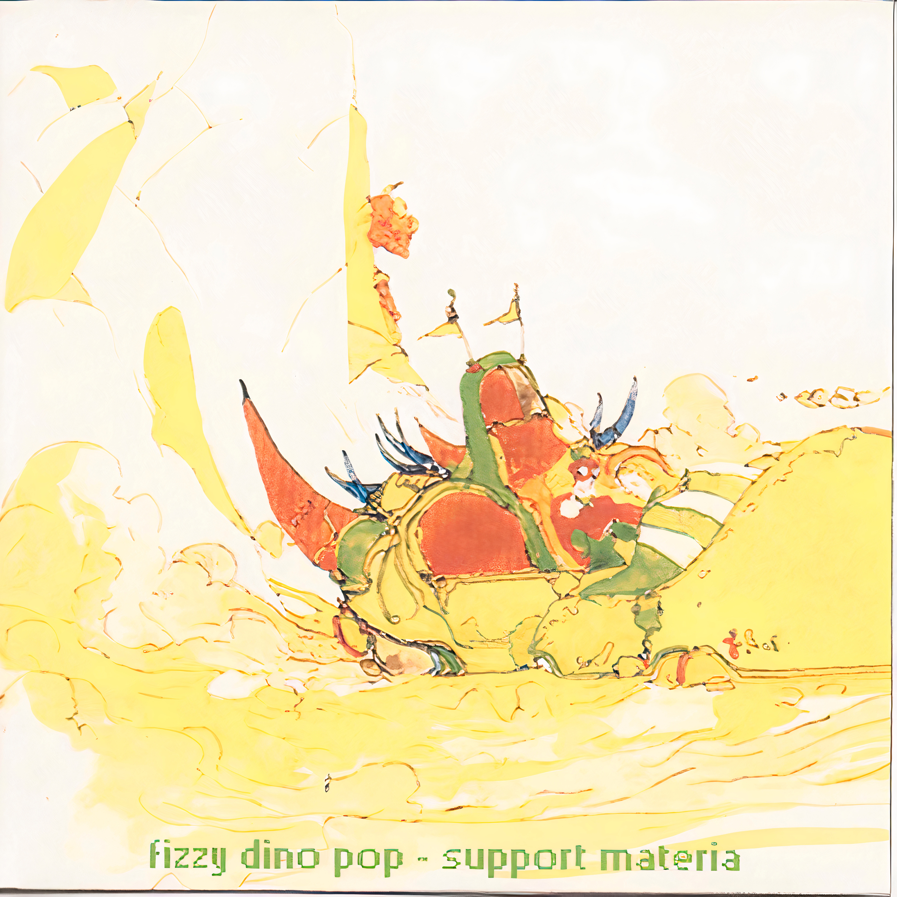 Support Materia