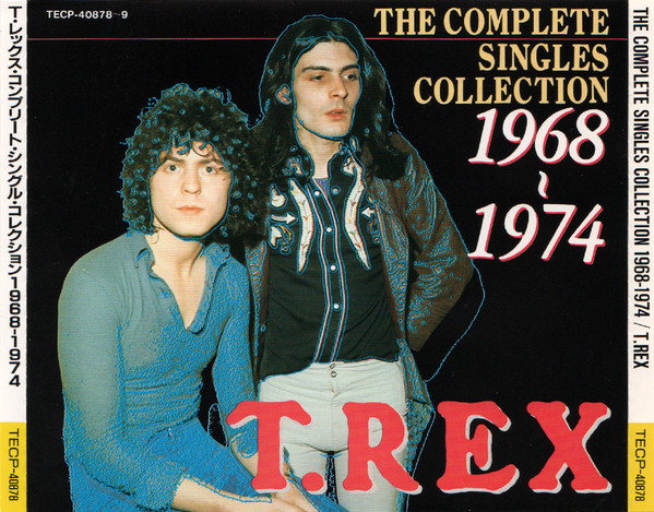 The Complete Singles Collection 1968-1974