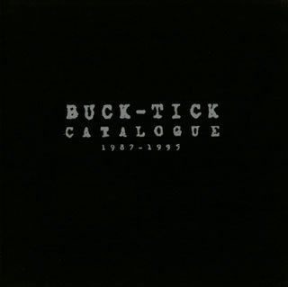 CATALOGUE 1987-1995