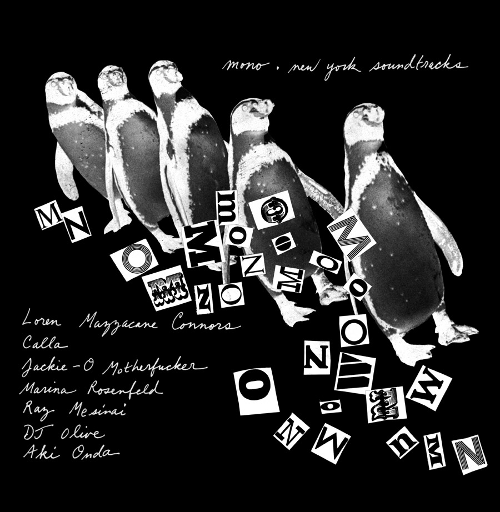 New York Soundtracks
