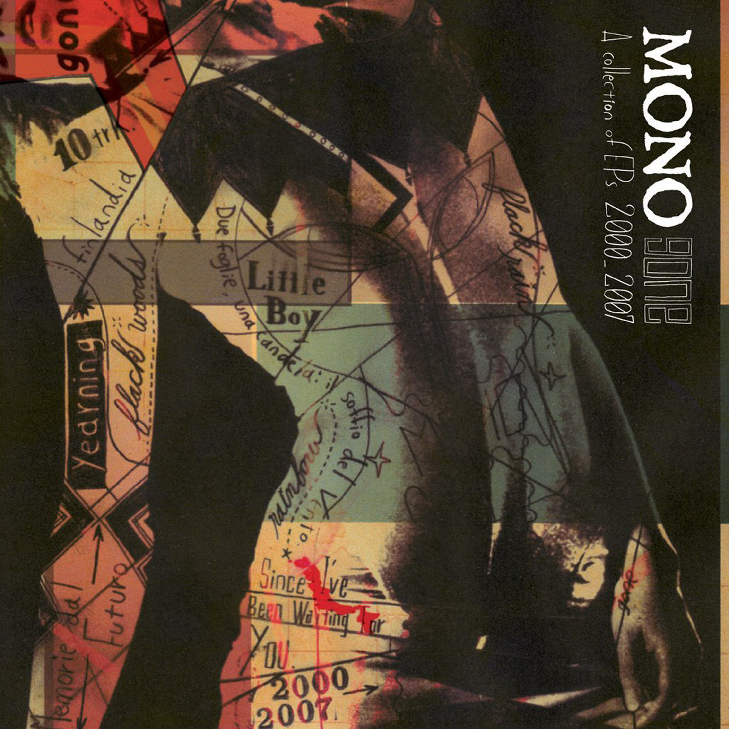 Gone: A Collection of EPs 2000_2007