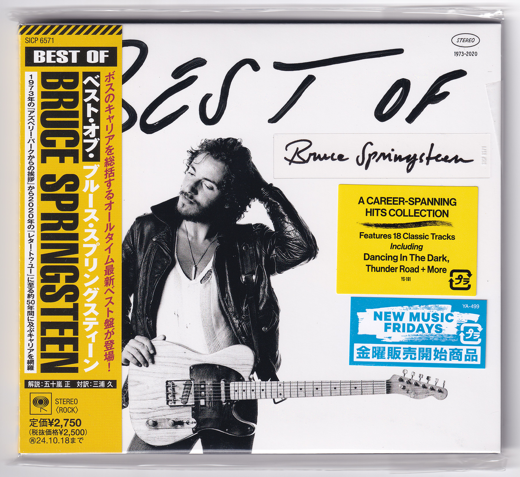 Best of Bruce Springsteen