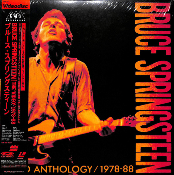 Video Anthology / 1978–88