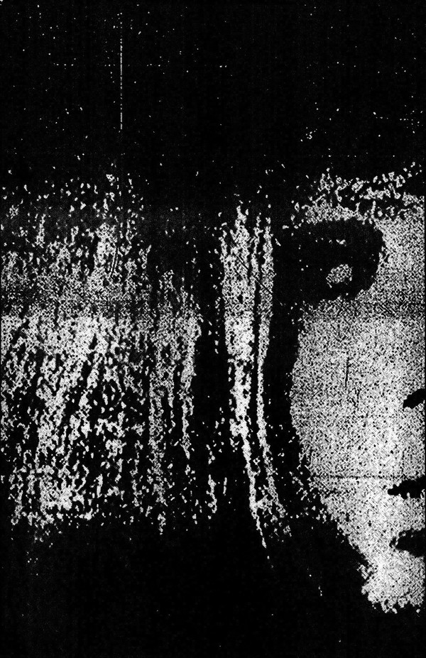See One Dark Eye