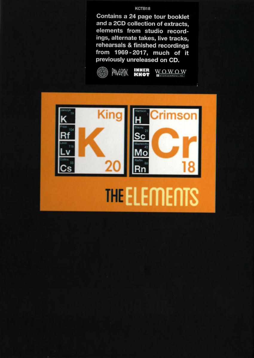 The Elements: 2018 Tour Box
