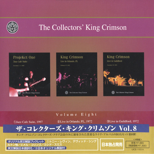 The Collectors’ King Crimson, Volume Eight