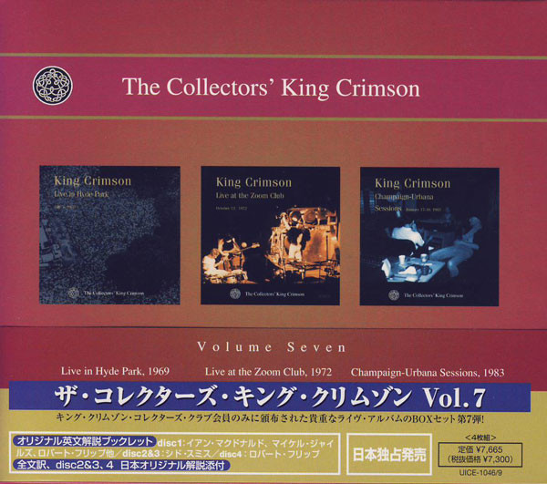 The Collectors’ King Crimson, Volume Seven