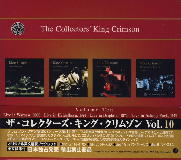 The Collectors’ King Crimson, Volume Ten