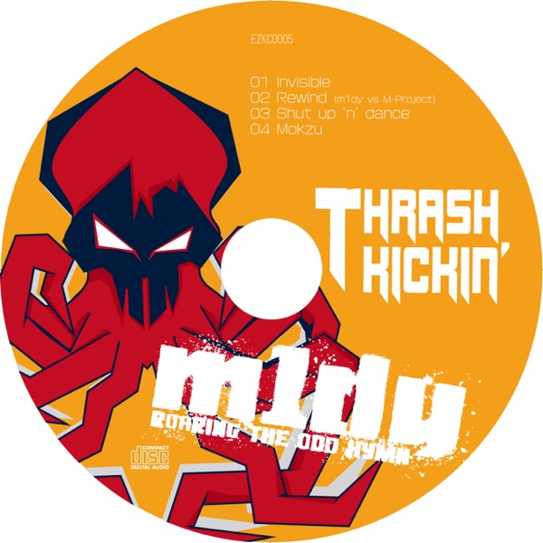 THRASHKICKIN’