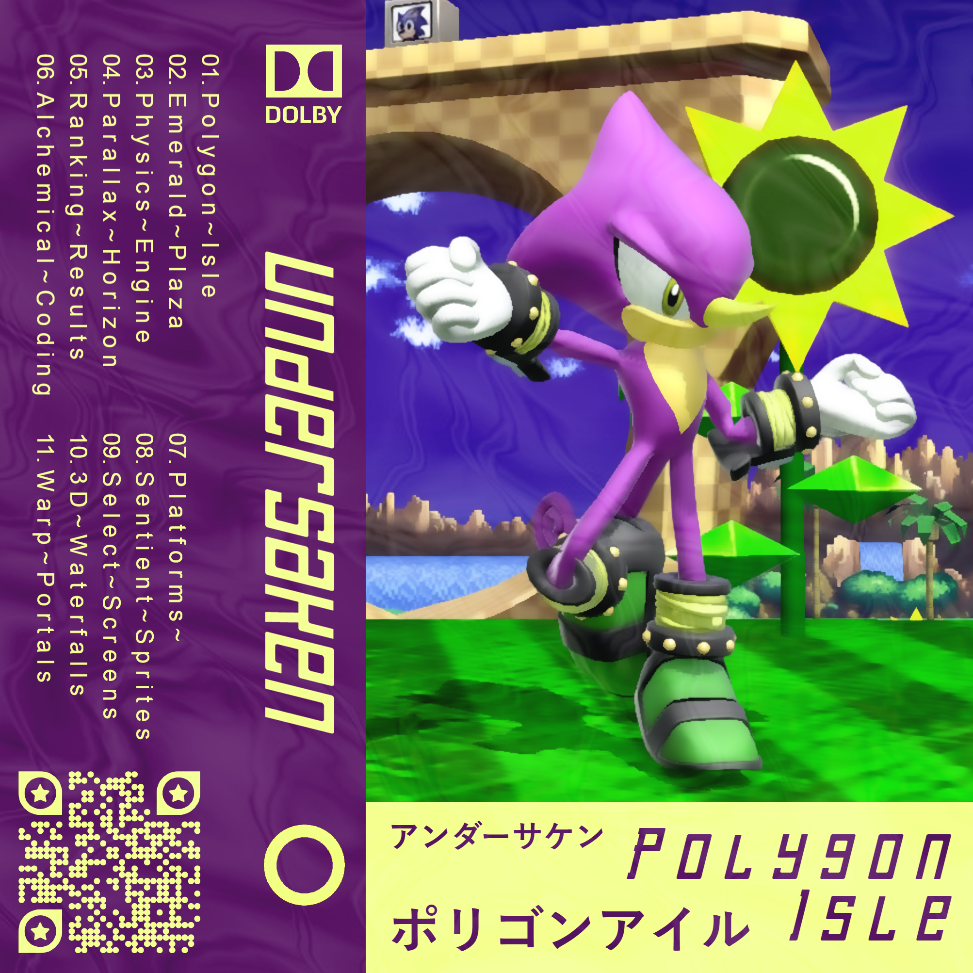 P o l y g o n ~ I s l e