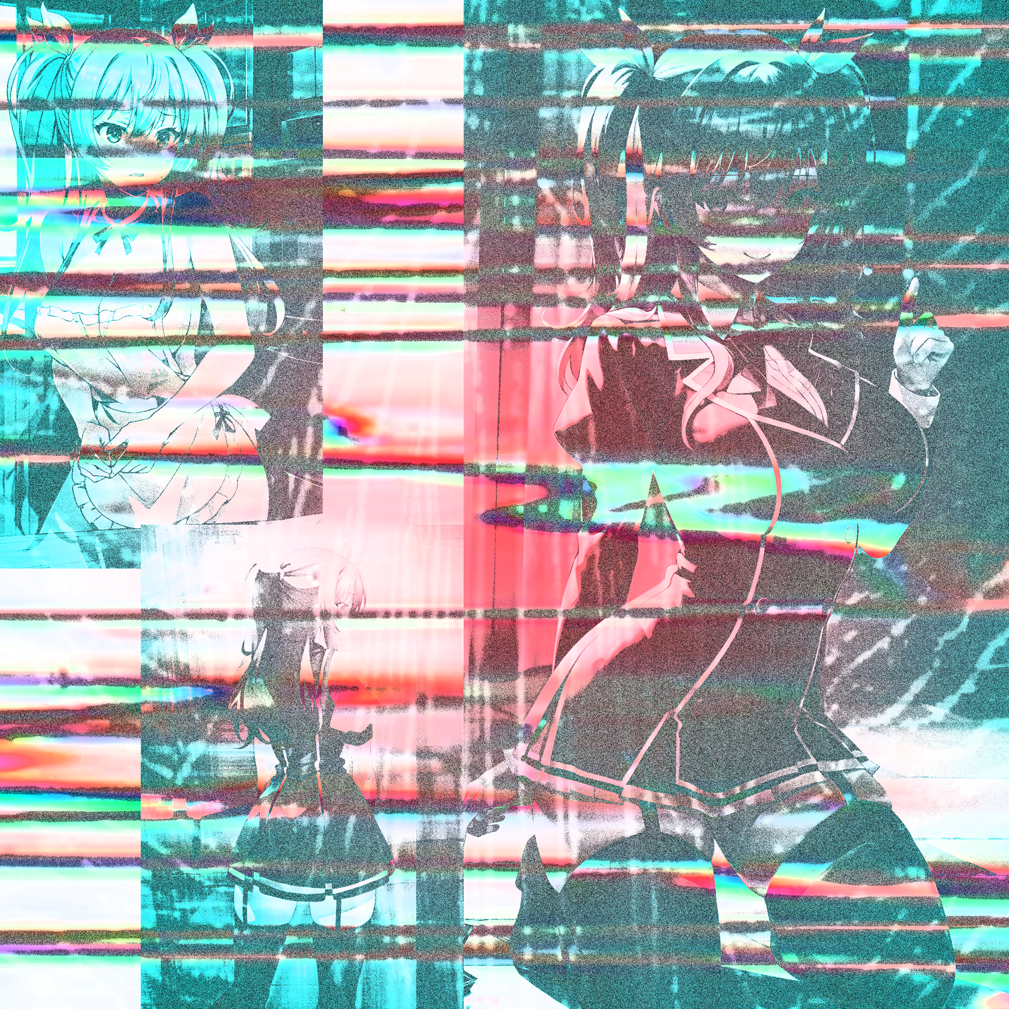 underbreaken