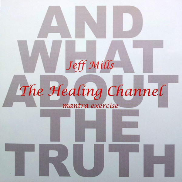 And What About The Truth