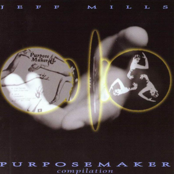 Purpose Maker Compilation