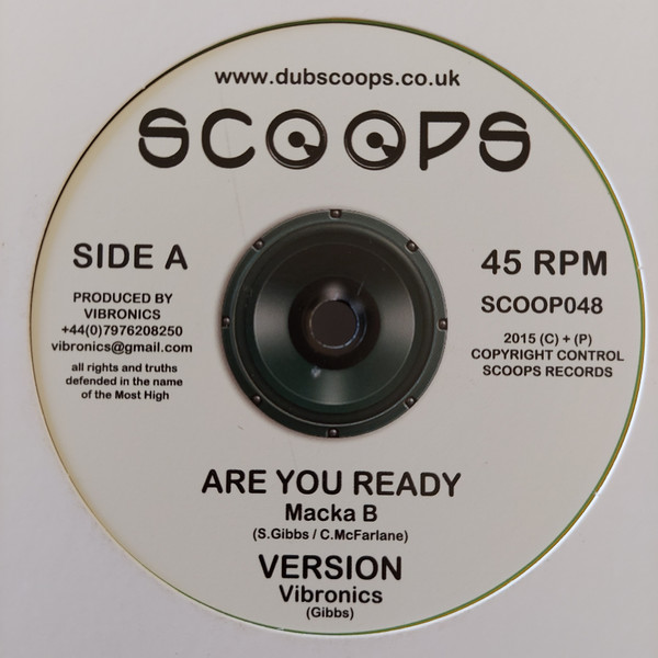 Are You Ready / Jah Jah's House