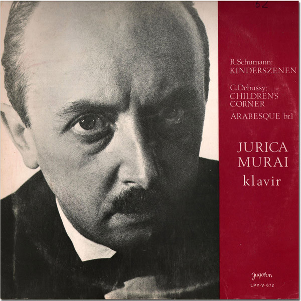 Schumann: Kinderszenen / Debussy: Children’s Corner