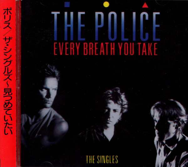 Every Breath You Take