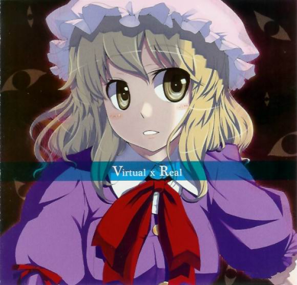 Virtual x Real