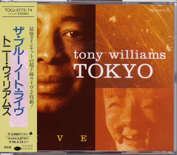 Tokyo Live