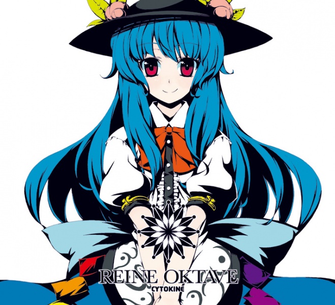 REINE OKTAVE
